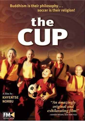 
Monks with soccer ball - The Cup DVD cover
